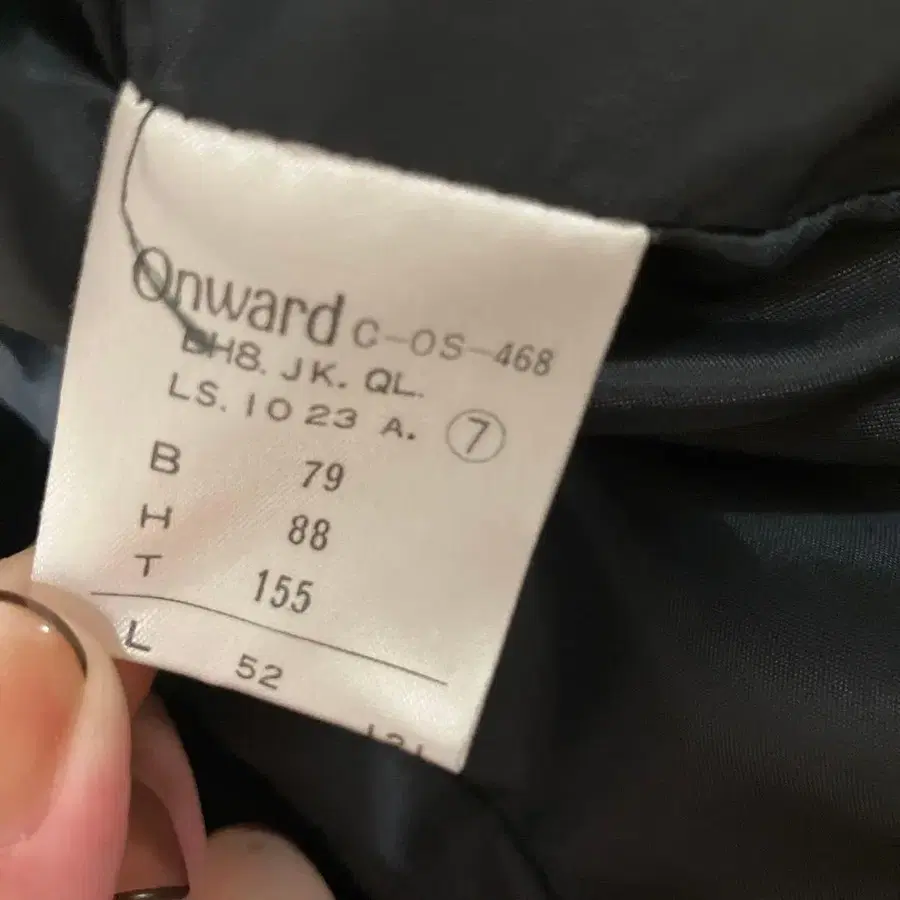 8번째 상품 이미지