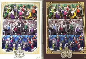 Dramatic Magical Story Blu-ray A&B 세트