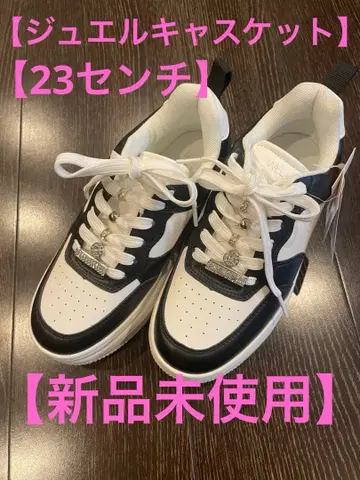 [ 23cm ] 화이트/블랙 통굽 스니커즈 [ 주얼 헌팅 캡 ]