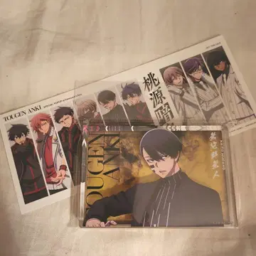 베이스 야드 도쿄 도원암귀 무타노 무진 아크릴 플록 특전 포함