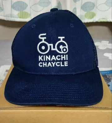 기나시 사이클 메쉬 캡