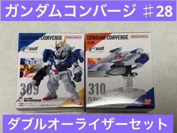 건담 컨버지 28 더블오 라이저 세트