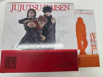 주술회전 제일복권 피규어 라스트 원 G상 이타도리 유우지