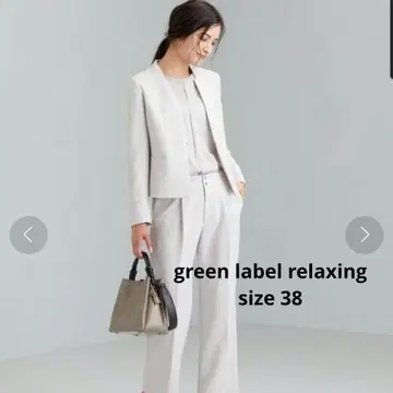 택 포함 새상품 그린 라벨 릴랙싱 키자미 자켓 포멀