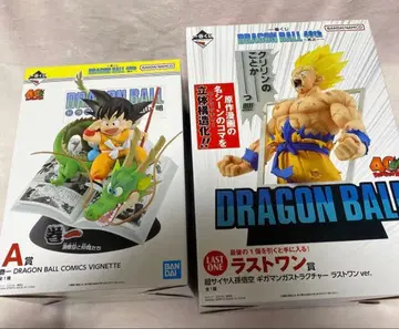 드래곤볼 피규어 & 점프 코믹스 제일복권 A상 라스트 원