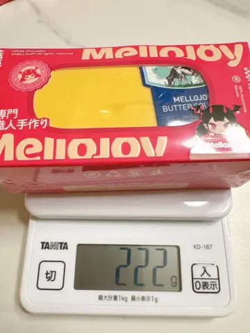 새상품 mellojoy 버터 222g