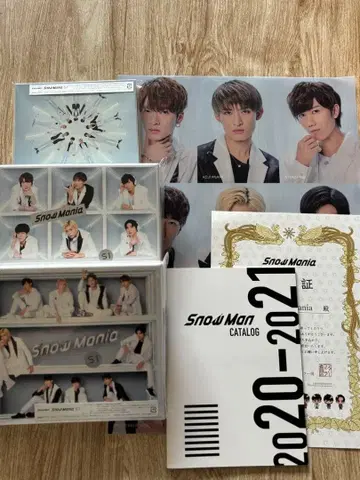 SnowMan Snow Mania S1 3가지 형태 + 특전