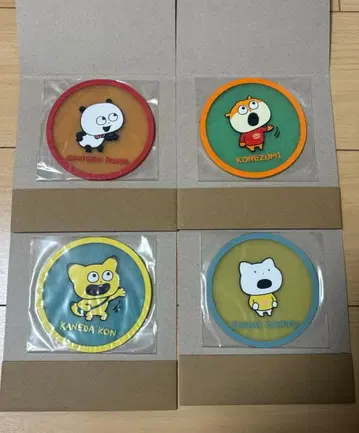 니시무라 유우지 클리어 러버 코스터 4종 세트