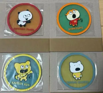 니시무라 유우지 스튜디오 UG 클리어 러버 코스터 4종 세트