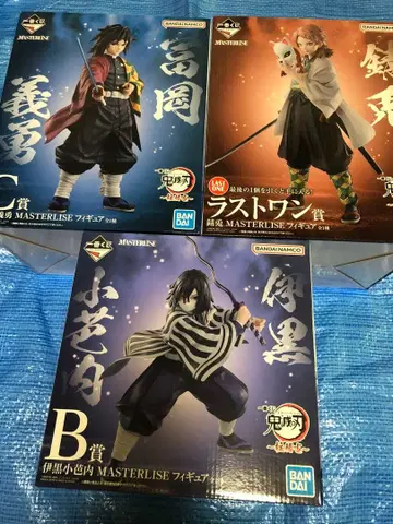 제일복권 귀멸의 칼날 MASTERISE 기둥 연습