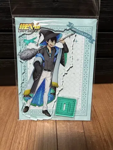 아라키타 야스토모 BIG 아크릴 스탠드 마법학원ver.