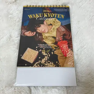 쿄텐 와쿠 2026 달력