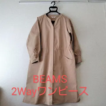 BEAMS HEART 2way 원피스