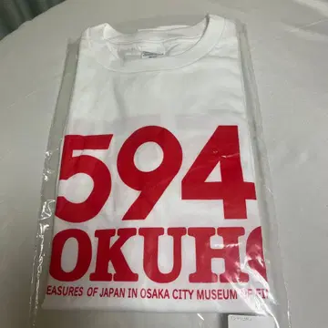 594 KOKUHO & 551 HORAI T셔츠 L사이즈