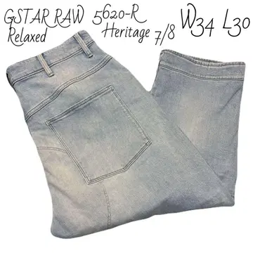 GSTAR RAW 5620-R 7/8 데님 W34 L30 청바지