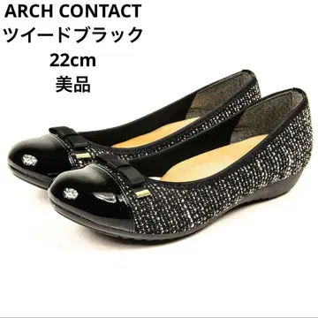 ARCH CONTACT 컴포트 펌프스 트위드 블랙 22cm