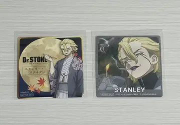 Dr.STONE 마네키네코 스탠리