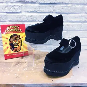 제프리 캠벨 통굽