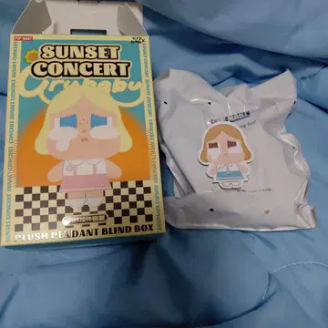 크라이베이비 CRYBABY SunsetConcert BEIGE