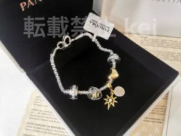 PANDORA 참 포함 팔찌