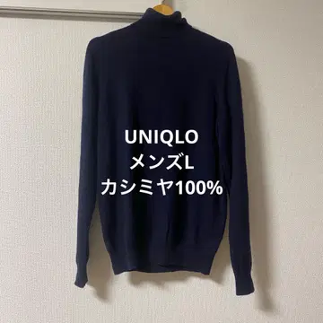 UNIQLO 남성용 캐시미어 100% 네이비 터틀넥 스웨터 L