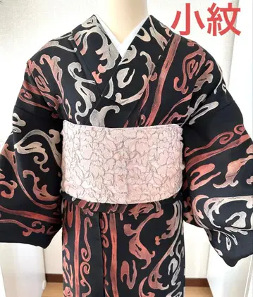 코몬 기모노 추상 무늬 레트로