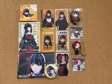 아사누시하류 하루사루비 카미츠바키시 건설 중. 정리