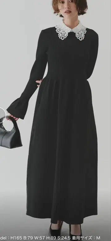 titivate 카라 부착 볼륨 스커트 니트 원피스 M 미사용