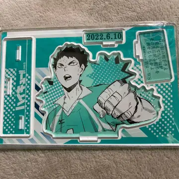 하이큐!! 아크릴 스탠드 이와이즈미 하지메