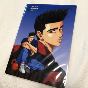 슬램덩크 센도우 책받침