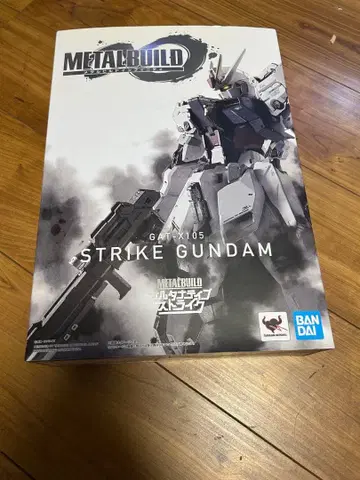 메탈빌드 스트라이크 건담