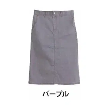 빅 사이즈 컬러 데님 스커트