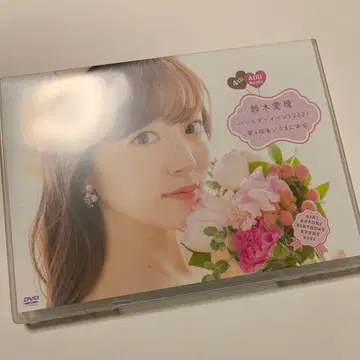 스즈키 아이리 벌스데이 이벤트 2021 DVD
