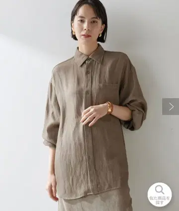 [ 모카 ] 트윌 안료 염색 오버 셔츠