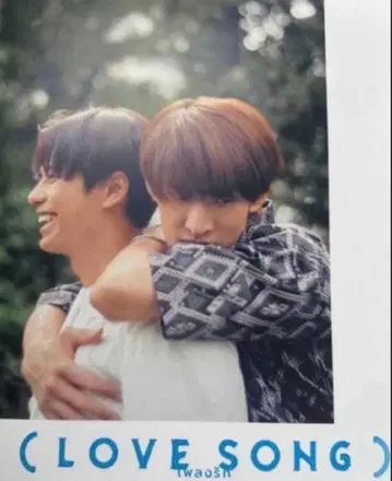 영화 (LOVE SONG) 러브송 팜플렛 모리사키 윈