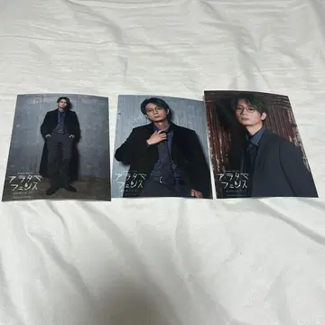 Kiramune 아라타마페스 브로마이드 에구치 타쿠야