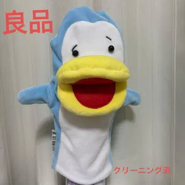 [ 고품질 ] 오카자키 타이이쿠 텟쿤 퍼펫 클리닝 완료