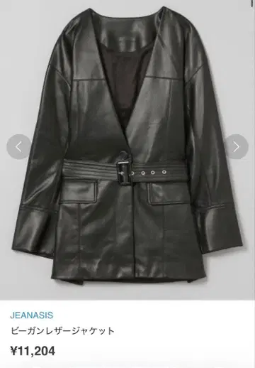jeanasis 비건 가죽 자켓