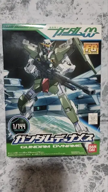 건담 프라모델 FG 1/144 건담 듀나메스