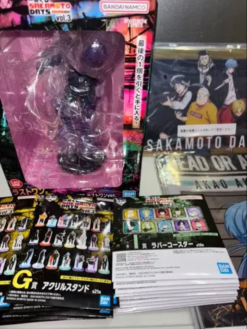 제일복권 사카모토 데이즈 세트