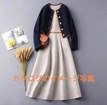 [새상품] 네이비와 베이지의 셋업