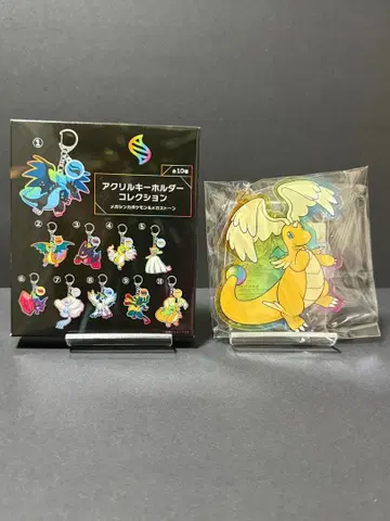 메가진화 아크릴 키링 컬렉션 메가망나뇽