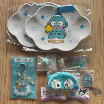 산리오 한교동 굿즈 묶음 판매