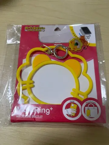 타베코 동물 스마트폰 멀티링 라이온 군