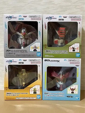 건담 시드 헤드형 스피커 4개 세트