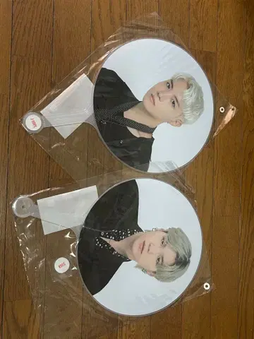 PERMISSION TO DANCE 부채 SUGA J-HOPE