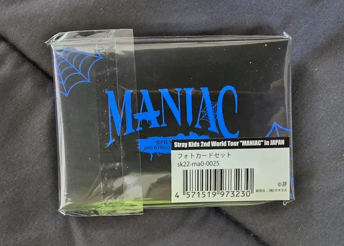 Stray Kids Maniac Japan Poca Set