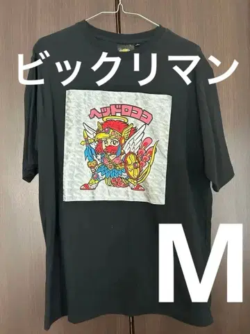 빅쿠리맨 헤드 로코코 프리즘 프린트 T셔츠 M 사이즈 블랙