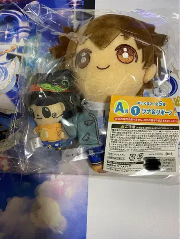 가정교사 히트맨 REBORN! 리본 히코쿠지 A상 봉제 인형 츠나