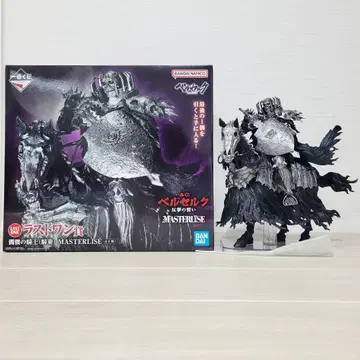 제일복권 베르세르크 반격의 맹세 라스트원상 해골 기사(탑승)